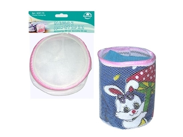 Мешок для стирки 20/25 см 87-78